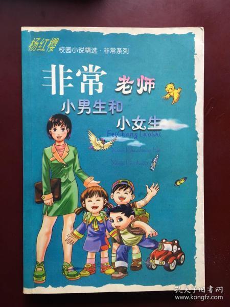 发现冷知识!手机与电脑同时登录微信,怎么设置让手机上不显示提醒,已经在电脑上登录微信?带给你惊喜的冷知识分享平台