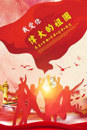 大年初五为什么叫“破五”?有何习俗?-最新热门话题讨论社区